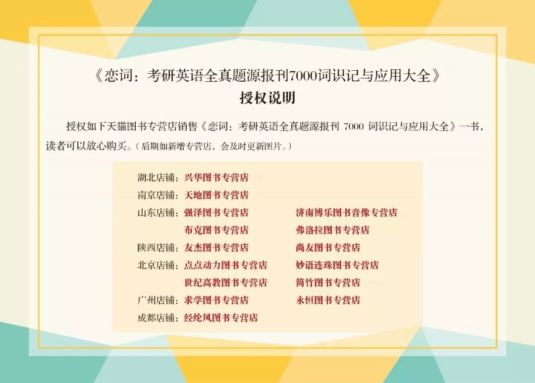 與食堂有關(guān)的活動(dòng)策劃,刊版 27.78.61 下的食堂活動(dòng)策劃與實(shí)施分析數(shù)據(jù)報(bào)告,快捷問(wèn)題解決指南_版刺69.75.89