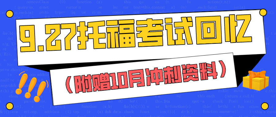 管家婆2024新澳門正版資料,探索未來，管家婆2024新澳門正版資料的權(quán)威推進(jìn)方法與進(jìn)階策略,預(yù)測說明解析_游戲版45.57.21