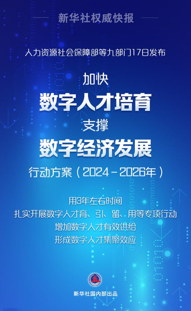 4949澳門(mén)資料今晚開(kāi)什么,探索澳門(mén)文化，實(shí)地計(jì)劃驗(yàn)證策略與深度體驗(yàn)之旅,深入解析數(shù)據(jù)策略_懶版21.33.16