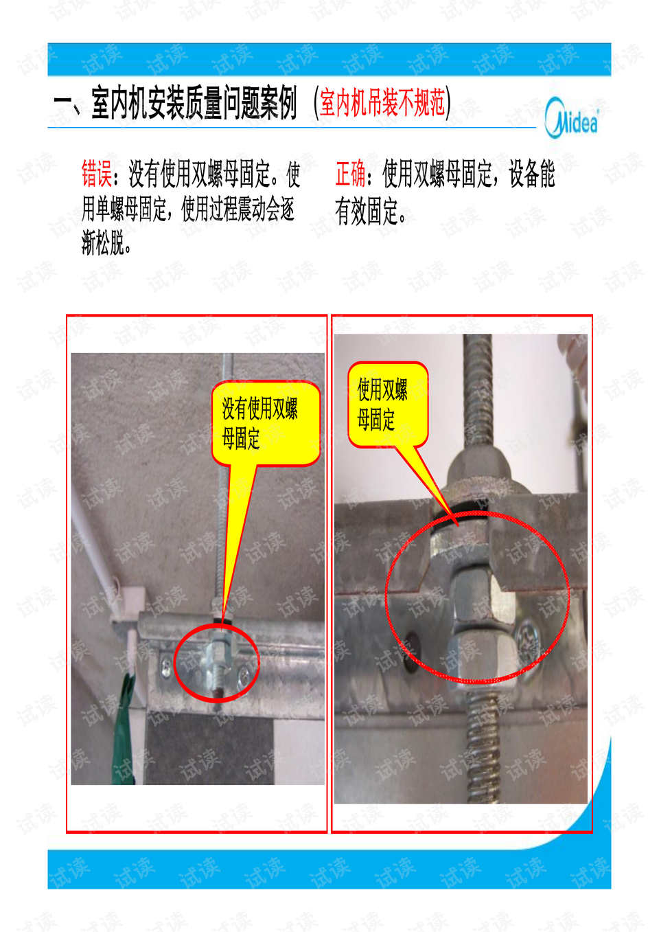 廚房混水閥芯怎么拆下來,廚房混水閥芯拆卸指南與快捷問題計(jì)劃進(jìn)階設(shè)計(jì),具體操作步驟指導(dǎo)_息版66.67.63