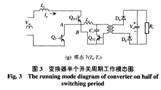 水管止流閥,水管止流閥與收益成語分析定義，戰略版的新視角,最新答案解析說明_超值版52.67.92