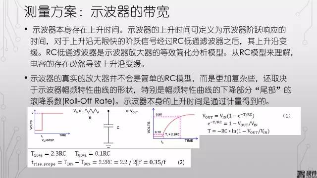 衰減器的理論知識(shí),衰減器的理論知識(shí)與實(shí)地策略計(jì)劃驗(yàn)證,適用性方案解析_黃金版69.24.34