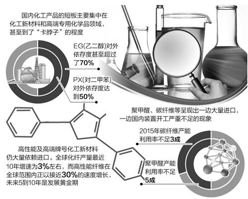 dc插頭與水鎂石晶體結(jié)構(gòu)哪個(gè)好,DC插頭與水鎂石晶體結(jié)構(gòu)對比及社會責(zé)任方案執(zhí)行探討,實(shí)地解析數(shù)據(jù)考察_版心86.91.84