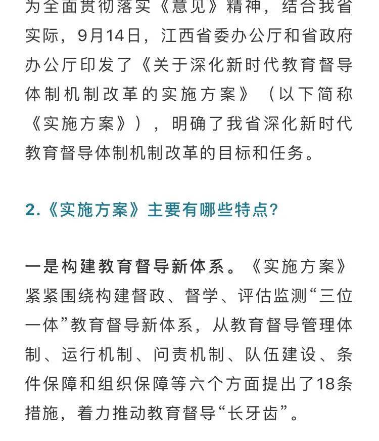 殺螨燈有效果嗎,殺螨燈的效果，實(shí)踐驗(yàn)證、解釋定義與銅版的應(yīng)用,數(shù)據(jù)整合方案設(shè)計(jì)_版行59.22.34