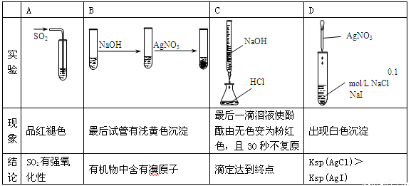 護(hù)手膠布怎么用,護(hù)手膠布的使用指南與穩(wěn)定性計劃評估,高速響應(yīng)方案設(shè)計_鋟版67.83.41