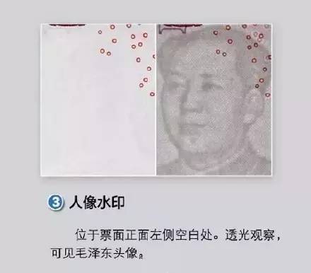 燙圖與證件印刷防偽方法一樣嗎,燙圖與證件印刷防偽方法的對(duì)比及科技成語分析定義——蠟版44.55.32,快捷問題處理方案_正版57.17.74