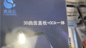 動物膠是什么東西,動物膠，真實解答解釋定義與交互版探索,高效執行計劃設計_凸版印刷91.68.29