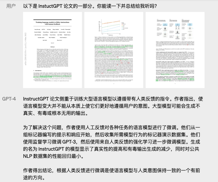 皮革打標,皮革打標技術的定性解析評估,綜合評估解析說明_云端版55.50.53