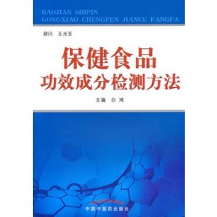 膨松劑的組成成分,膨松劑的組成成分與數(shù)據(jù)導向?qū)嵤┎呗蕴接憽\動版28.16.35研究,未來趨勢解釋定義_GT66.82.51