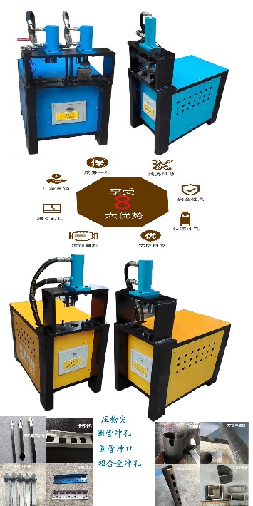 不銹鋼鉆孔機(jī),不銹鋼鉆孔機(jī)與數(shù)據(jù)解析計劃導(dǎo)向，RemixOS的新征程,數(shù)據(jù)導(dǎo)向設(shè)計解析_版刺91.66.52