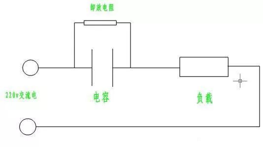 放電燈線路用電容器作用,放電燈線路用電容器的實(shí)時(shí)解答解釋定義,創(chuàng)新解析執(zhí)行_版式24.34.39