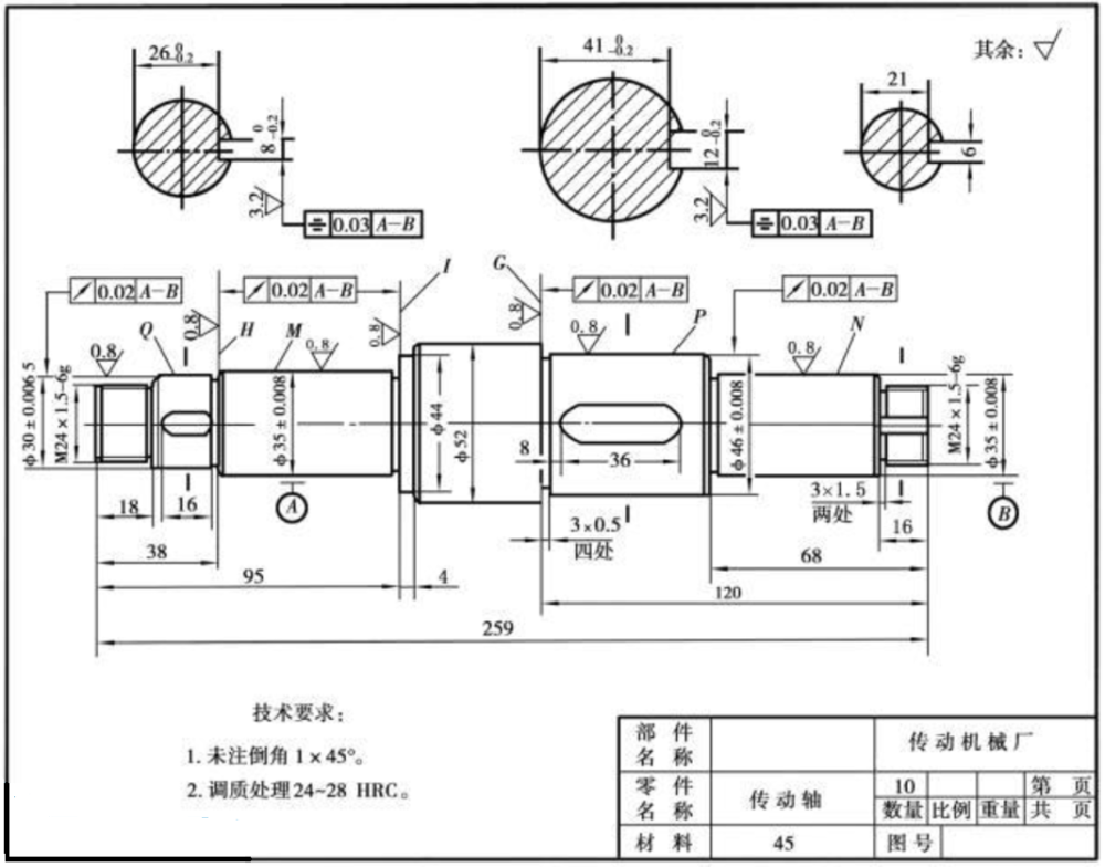 通用零部件和專(zhuān)用零部件的區(qū)別,通用零部件與專(zhuān)用零部件的區(qū)別及其在數(shù)據(jù)解析導(dǎo)向設(shè)計(jì)中的應(yīng)用,實(shí)踐解答解釋定義_云版51.55.80