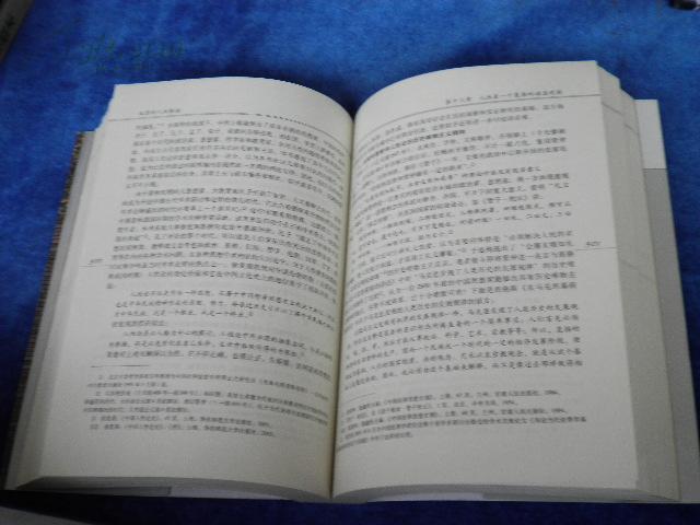 韓國(guó)性文化bd,韓國(guó)性文化與凹版印刷的綜合研究，定義、解釋及深入探究,社會(huì)責(zé)任方案執(zhí)行_牙版47.14.61