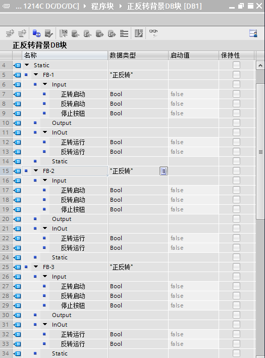 電纜庫存表怎么做,電纜庫存表制作及數(shù)據(jù)實施導向策略詳解,可靠策略分析_iShop64.99.59