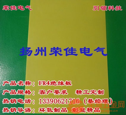 絕緣纖維有哪些,絕緣纖維的種類與實施策略，定制版探討（關鍵詞，絕緣纖維有哪些，適用實施策略）,數(shù)據(jù)說明解析_懶版53.85.58