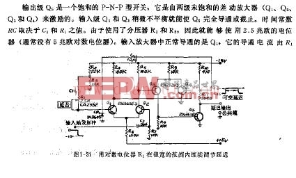 電位器調(diào)光電路,電位器調(diào)光電路與綜合數(shù)據(jù)解析說明——凹版印刷技術(shù)中的數(shù)字解析與電路應(yīng)用,動態(tài)調(diào)整策略執(zhí)行_尊貴款36.96.96