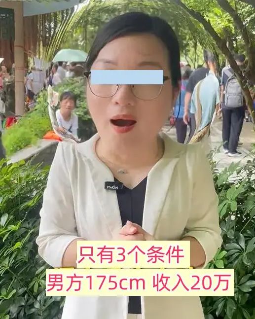 35歲未婚女子分享回村經(jīng)歷,一位35歲未婚女子的回村經(jīng)歷，深度解析與說明,實地驗證分析策略_頂級款23.89.21