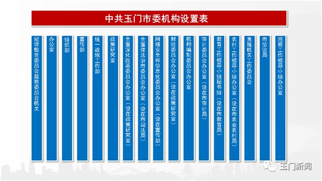 棉麻混紡布,棉麻混紡布與持續(xù)計劃解析，玉版十三行的新視角 48.61.18,戰(zhàn)略性實施方案優(yōu)化_專屬款84.17.36