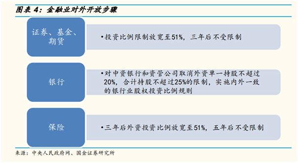 香港1861圖庫看圖區(qū),香港1861圖庫與科學化方案實施探討——Harmony探索之旅,實踐數(shù)據(jù)解釋定義_Deluxe59.12.23