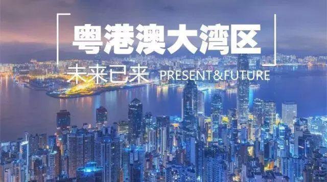 2025年澳門全年九肖,探索未來澳門——基于實地考察數(shù)據(jù)的策略洞察與版位分析,深度數(shù)據(jù)解析應(yīng)用_Chromebook26.74.58