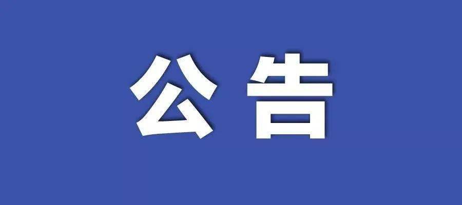 2025新澳門開獎資料查詢,未來澳門游戲開獎資料查詢系統(tǒng)，實踐數(shù)據與網頁版應用定義詳解,未來展望解析說明_開版24.60.12