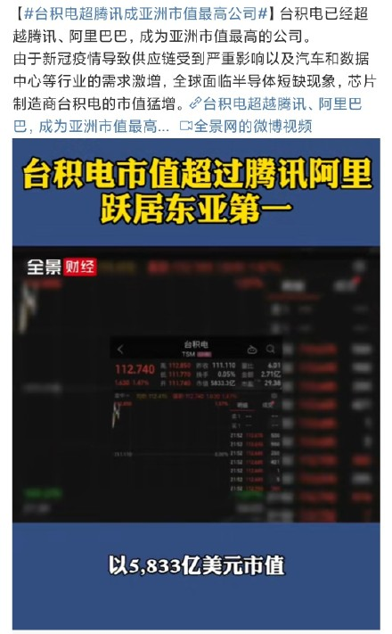 04400王中王開獎結果qq,前沿科技揭秘，VR版游戲開獎新體驗——以王中王開獎為例,可靠信息解析說明_KP41.75.38