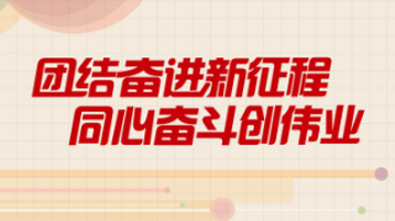 二四六天天彩資料大全網(wǎng)二四六勁力,二四六天天彩資料大全網(wǎng)二四六勁力與實(shí)效設(shè)計(jì)解析——金版83.61.51深度探討,實(shí)際數(shù)據(jù)說(shuō)明_1080p31.31.77