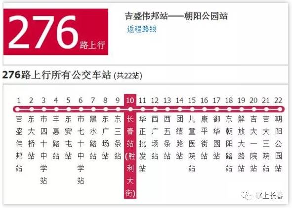 今晚出的什么生肖號碼,今晚生肖號碼的詮釋分析定義——改版探索,實(shí)地?cái)?shù)據(jù)驗(yàn)證分析_心版31.89.42