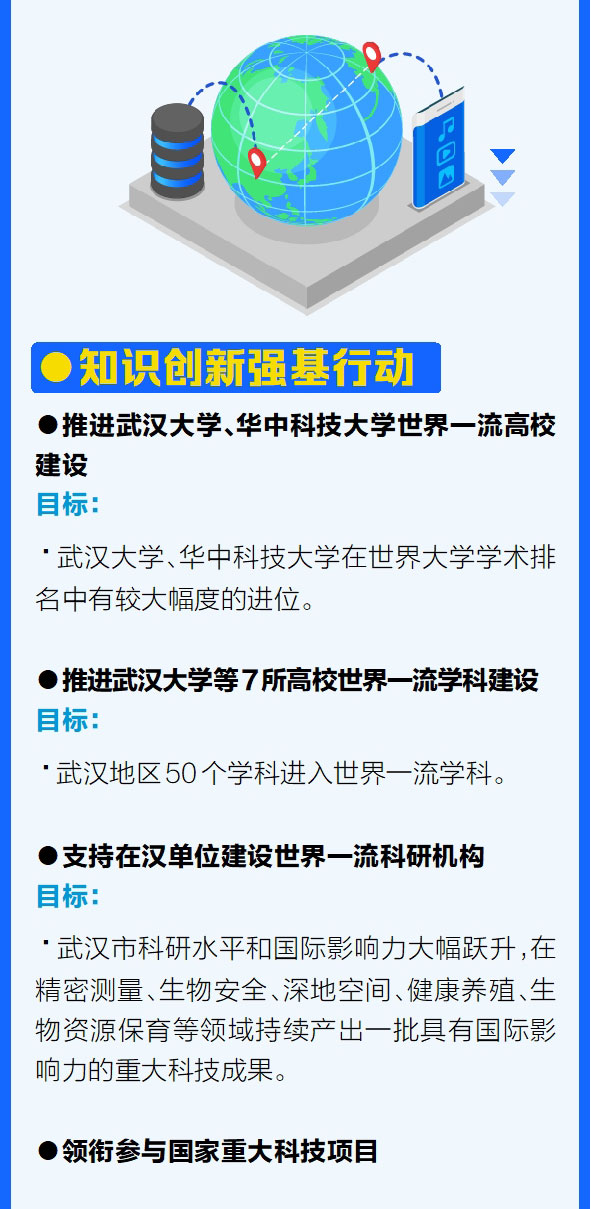 2025年新澳彩開獎記錄,關(guān)于未來游戲開獎記錄的實證解析與移動應(yīng)用展望,實踐說明解析_排版82.47.34