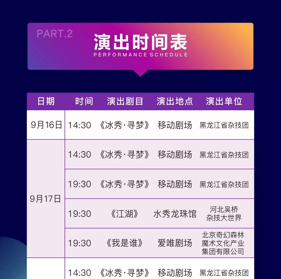 2025澳門特馬今晚開獎有預告嗎,澳門特馬開獎預告與數(shù)據(jù)導向?qū)嵤┎襟E解析（原創(chuàng)文章）,實地驗證執(zhí)行數(shù)據(jù)_凸版44.81.31