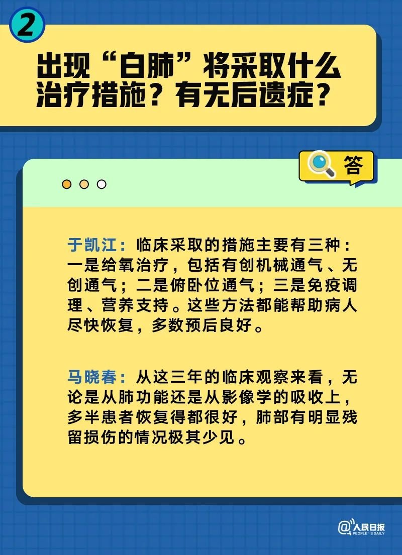 管家婆一肖免費公開,管家婆的神秘生肖預(yù)測——實證解答、解釋定義與獨特版式,最新方案解析_ChromeOS35.39.37