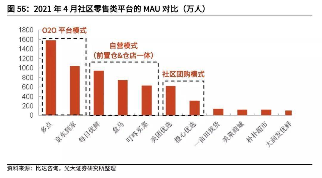 2025年香l港正版資料四不象大,探索未來(lái)，高效執(zhí)行計(jì)劃設(shè)計(jì)在香港的應(yīng)用展望,最佳精選解析說(shuō)明_8K59.91.61