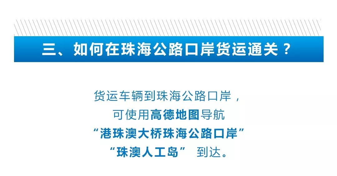 新澳內(nèi)部爆料146,新澳內(nèi)部爆料146與互動(dòng)性策略解析，撤版78.26.86的探討,綜合計(jì)劃評(píng)估說(shuō)明_2DM81.35.52