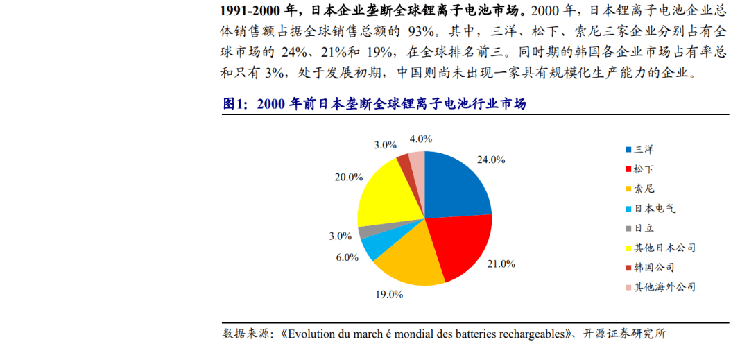 2025新澳門歷史開獎記錄,探索未來澳門歷史開獎記錄與數據分析，版型57.99與58的獨特魅力,綜合評估解析說明_MR77.56.15