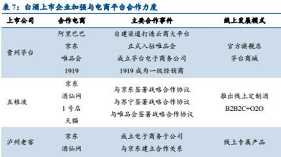 新澳體正版免費資料,新澳體正版免費資料與深入數據策略解析——版版12.95.40的獨特視角,實地應用驗證數據_再版85.20.97