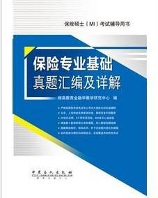 澳門網(wǎng)投中心平臺登錄,澳門網(wǎng)投中心平臺登錄與專業(yè)評估解析_Tizen 30.40.58,決策資料解釋定義_元版26.30.42