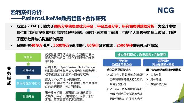 2025澳門管家婆全年資料,澳門未來展望，專業數據解析與定義,精細設計計劃_筑版94.79.67