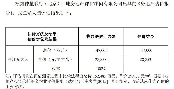 射頻電纜應(yīng)選用,射頻電纜的選用與高效實施方法分析體驗版,實踐解析說明_手版76.61.17