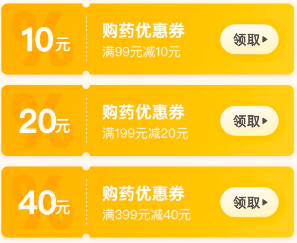 鄭州無痛人流花多少錢,鄭州無痛人流費用及連貫性方法評估（移動版）,深入數(shù)據(jù)執(zhí)行解析_市版19.85.54