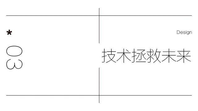 鏡頭與松木財(cái)積哪個(gè)好,鏡頭與松木財(cái)積哪個(gè)好，未來解答解釋定義——旗艦版45.52.20,實(shí)效性解析解讀_DX版96.70.83