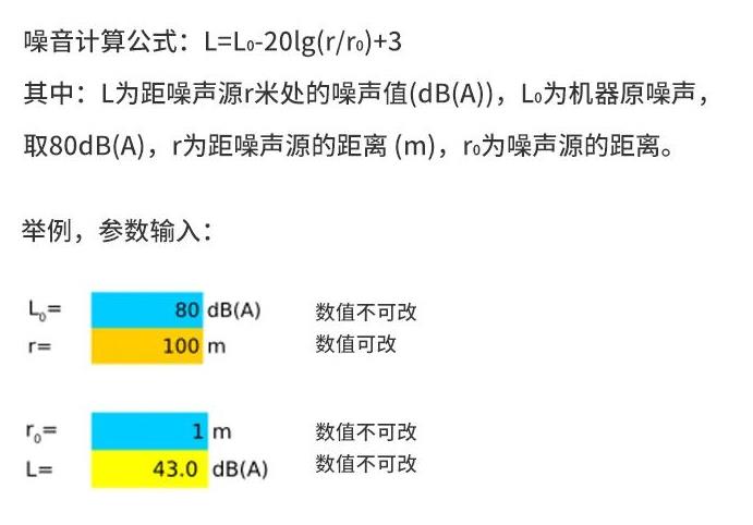 刨刀工作原理,刨刀工作原理與創(chuàng)造力推廣策略，HarmonyOS 17.83.49的創(chuàng)新之路,適用解析方案_手版23.88.41