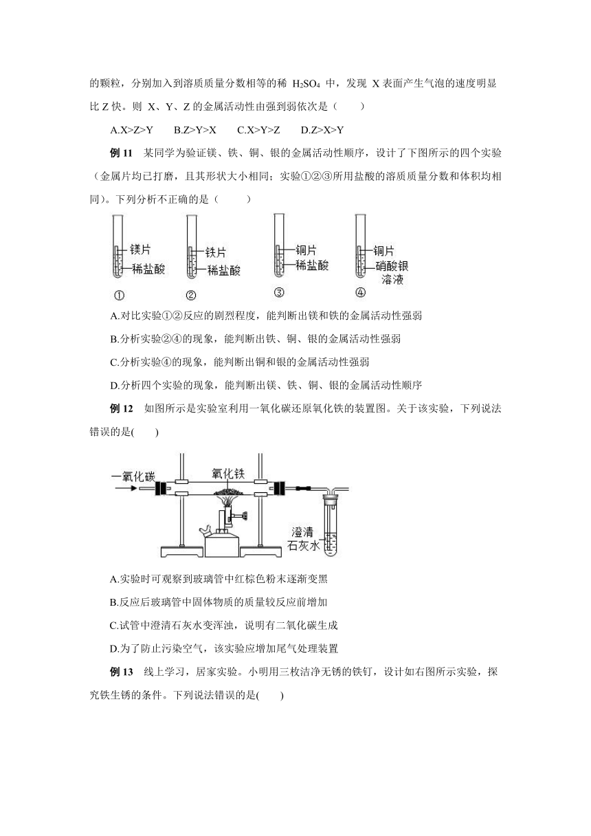 在線粘度計(jì)廠家,在線粘度計(jì)廠家與經(jīng)典解讀解析，挑戰(zhàn)款97.11.96的技術(shù)深度探索,可靠解答解釋定義_限定版75.66.42