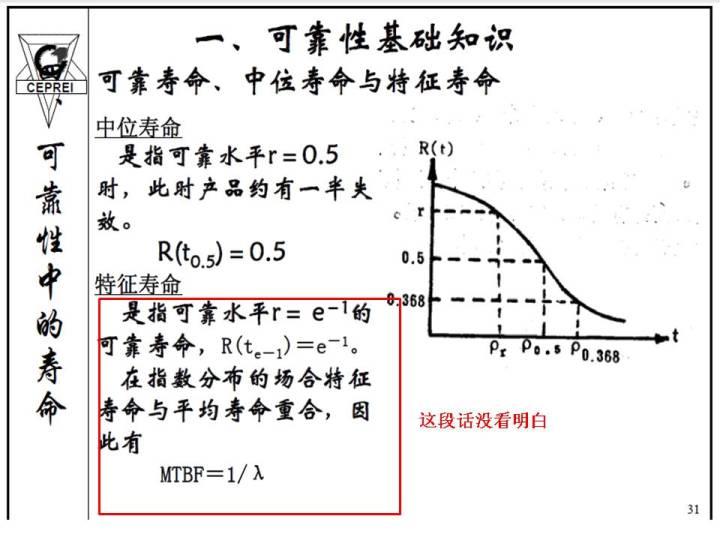 兩姓是什么意思,探索兩姓之意義與創(chuàng)造性方案解析,適用解析計(jì)劃方案_投資版20.70.19