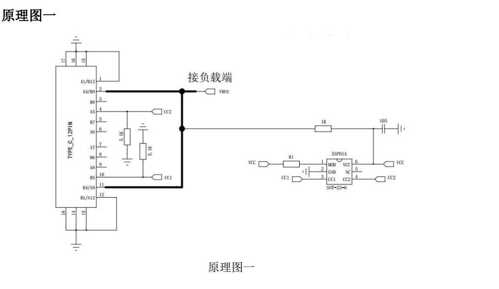 插線板的電路連接圖,插線板電路連接圖與實效策略分析——版簿探索之旅,精細計劃化執行_Mixed77.44.91