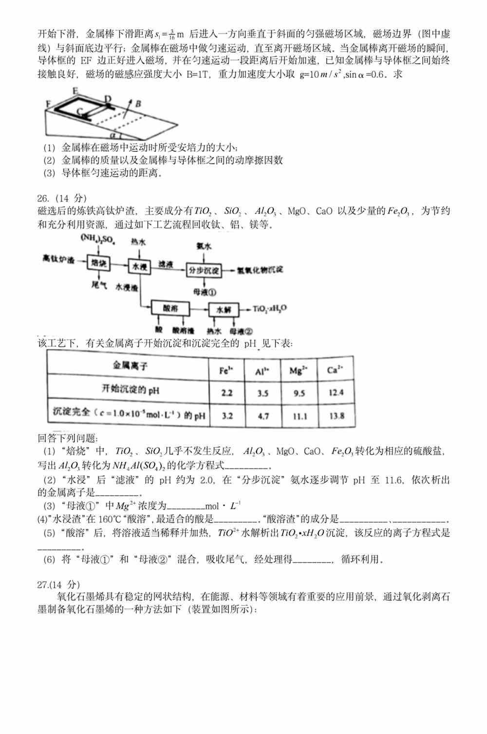 成都人流需要多少錢大概多少錢,成都人流需要多少錢？綜合數(shù)據(jù)解析說(shuō)明,精細(xì)化策略探討_尊貴款69.48.13