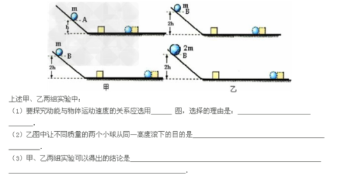 燈飾與鏈條測(cè)量規(guī)格的關(guān)系,燈飾與鏈條測(cè)量規(guī)格的關(guān)系，最新解答解析說明_底版31.13.46,深入解析數(shù)據(jù)應(yīng)用_優(yōu)選版49.69.50