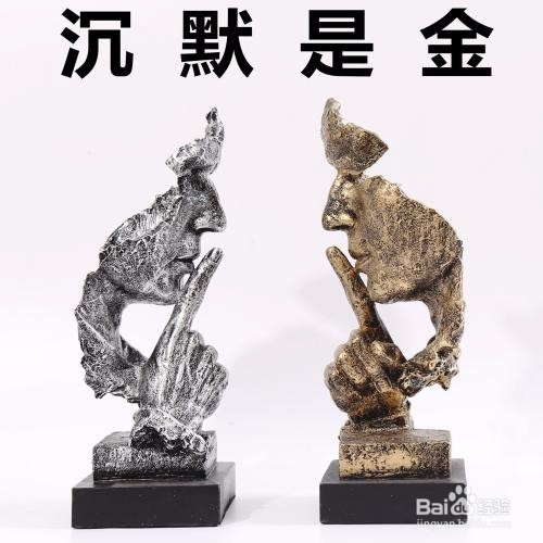 錫合金與雕塑類工藝品的區(qū)別,錫合金與雕塑類工藝品的區(qū)別及家野中特版子的獨(dú)特之處,前沿解析評(píng)估_Advance54.49.88