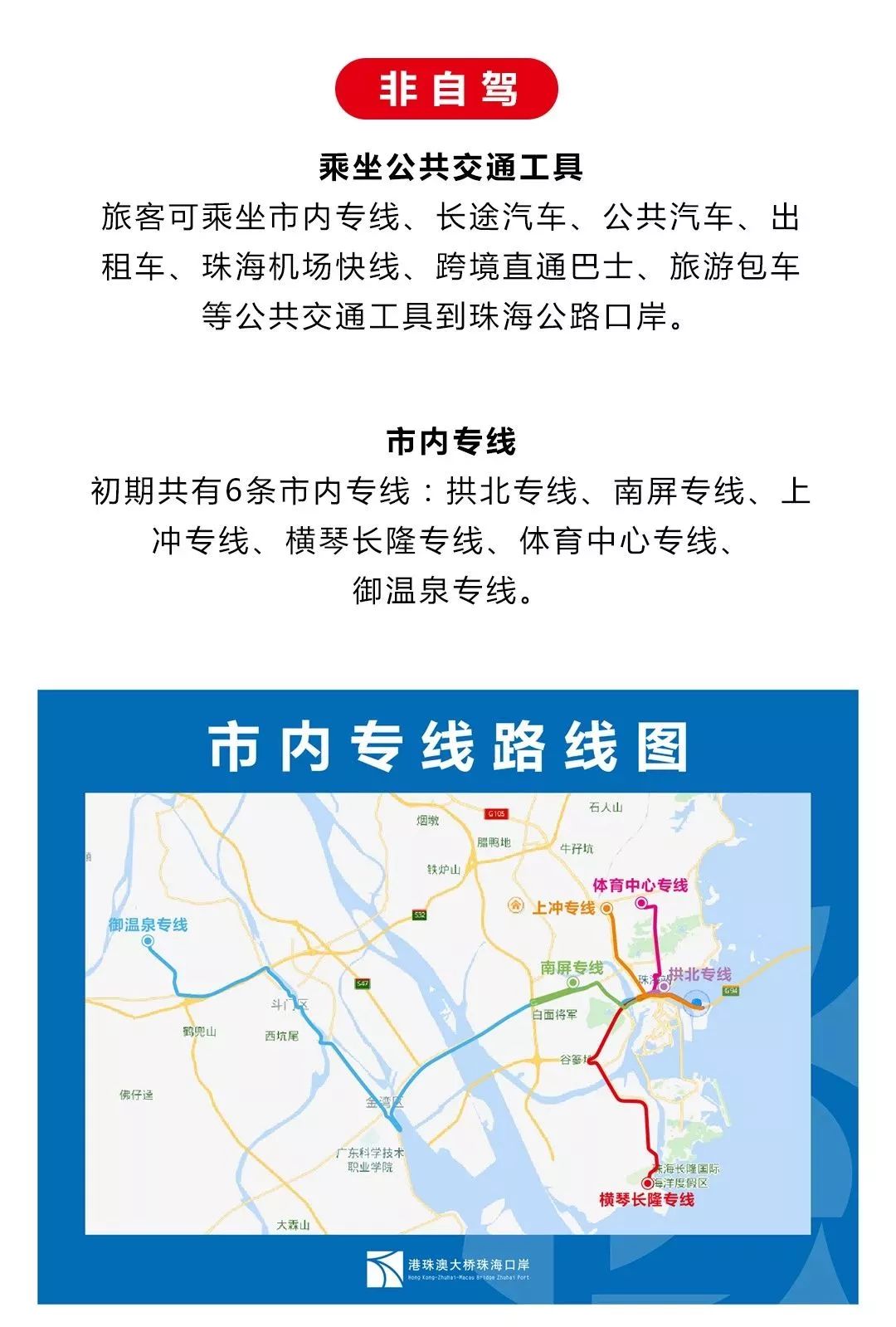 新澳2025最新資料,新澳2025最新資料與快捷問題策略設(shè)計(jì)，尊貴款62.71.26的探索之旅,實(shí)時(shí)信息解析說明_象版46.63.18