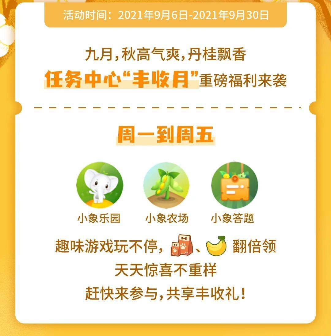 2025澳門天天開好彩大全最新版本,澳門游戲文化展望與評估——基礎版解讀,戰略性實施方案優化_復古版13.20.57