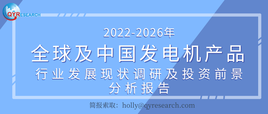 2025澳門全面免費指南,澳門全面免費指南，未來趨勢與最新調查解析說明（Holo65.29.36）,穩定性操作方案分析_試用版59.69.51